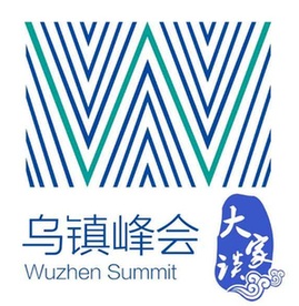 【大家談】創新之光讓“科技改變生活”不再是口號