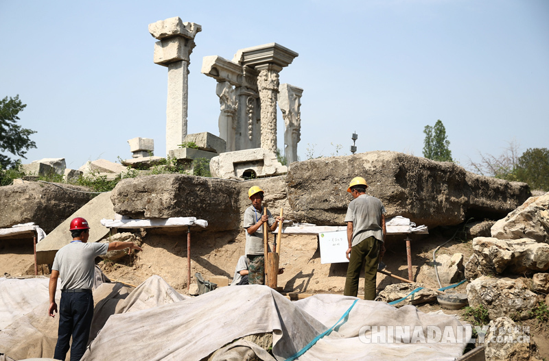 圓明園啟動遠(yuǎn)瀛觀遺址保護(hù)加固工作