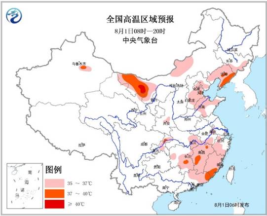 臺風“云雀”即將影響華東 西南地區多降雨