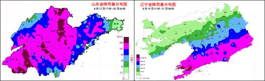 “雨量之王”、“溫比亞”傳奇一生結束，致多地降水破歷史極限值